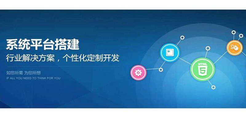 开发过程中的陷阱与机遇