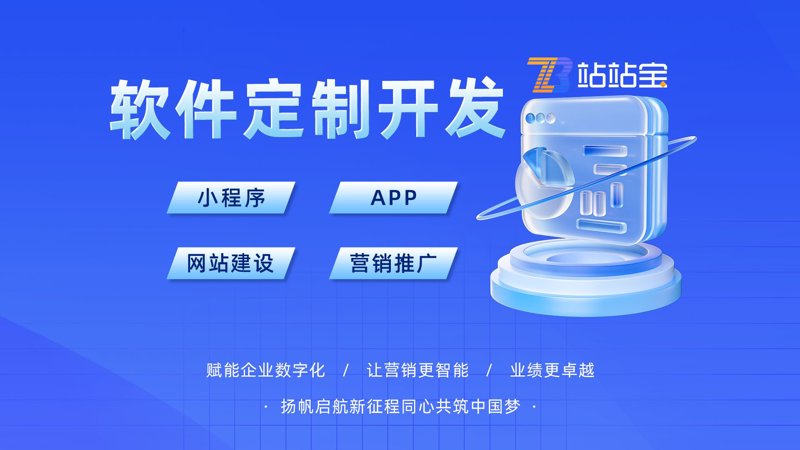 开发之路：新手到高手的攀登之旅